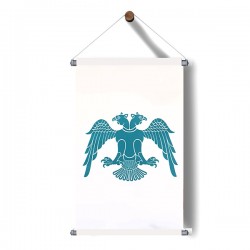 Selçuklu Devlet Armalı Poster 30x50 cm Selçuklu Devlet Armalı Poster 30x50 cm