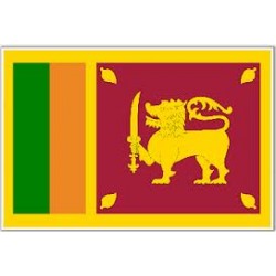 Srilanka Masa Bayrağı