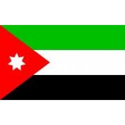 Ürdun Devlet Bayrakları