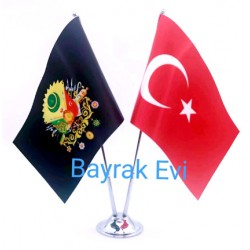 Osmanlı Devlet Armalı Masa Bayrağı