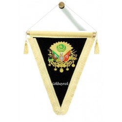 Osmanlı Devlet Arması Flama 35x50 cm